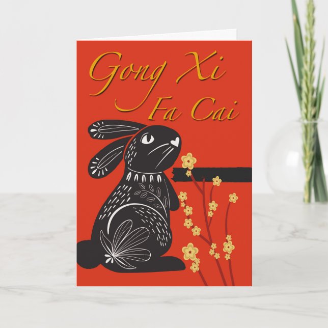 Year of the Rabbit Gong Xi Fa Cai Chinese New Year Card (Front)