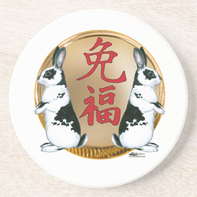 Year of the Rabbit-Good Luck Drink Coaster (Front)