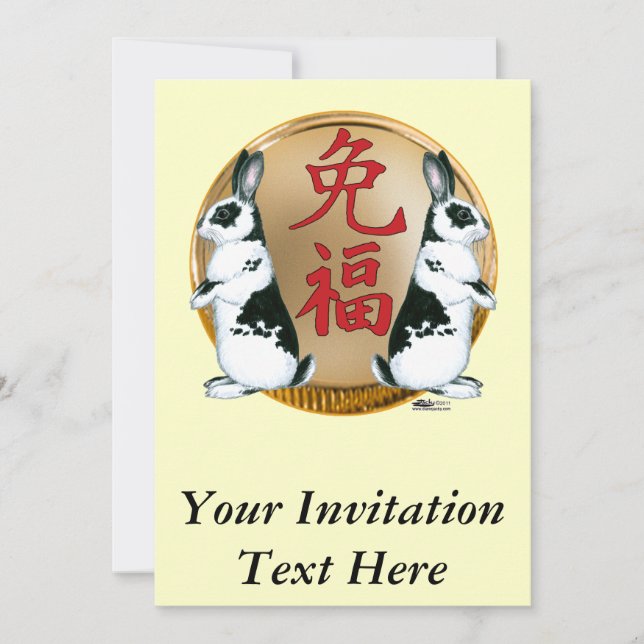 Year of the Rabbit-Good Luck Invitation (Front)