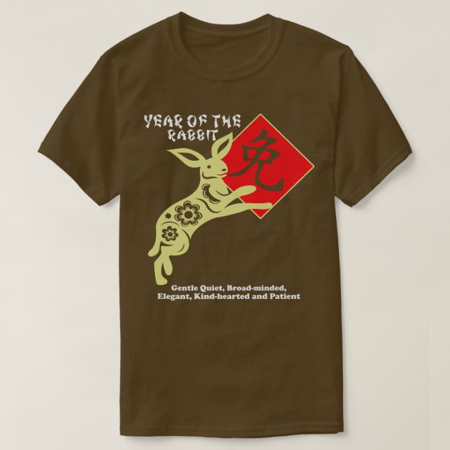 Year of The Rabbit Happy Chinese Zodiac Lunar New  T-Shirt (Design Front)