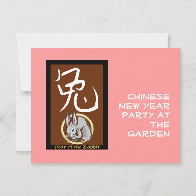 Year of the Rabbit Holiday Card (Front)
