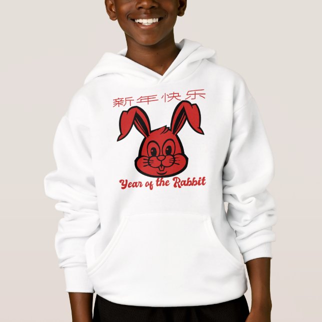 YEAR OF THE RABBIT. HOODIE (Front)