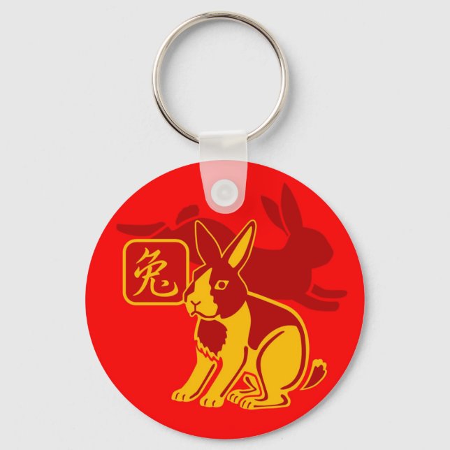 Year of the Rabbit Keychain (Front)
