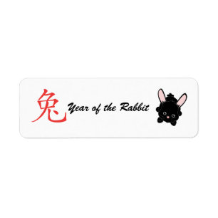 Year of the Rabbit Label