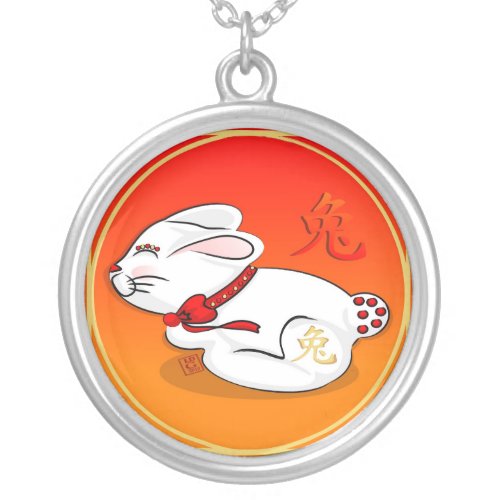 Year of the Rabbit Lucky Necklace