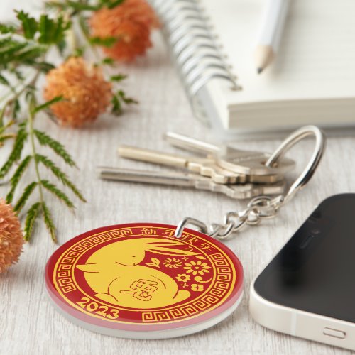 Year of the Rabbit Lunar New Year 2023 Traditional Keychain