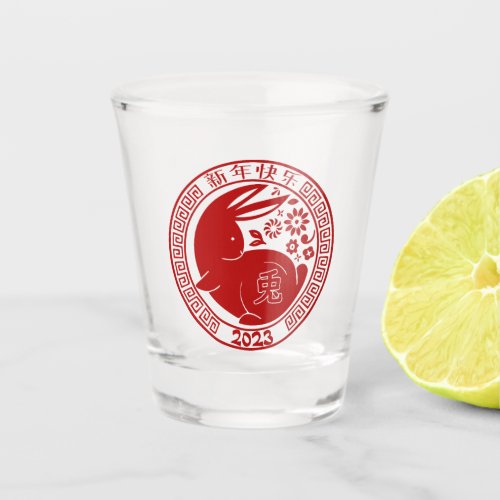 Year of the Rabbit Lunar New Year 2023 Traditional Shot Glass