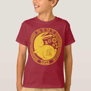 Year of the Rabbit Lunar New Year 2023 Traditional T-Shirt