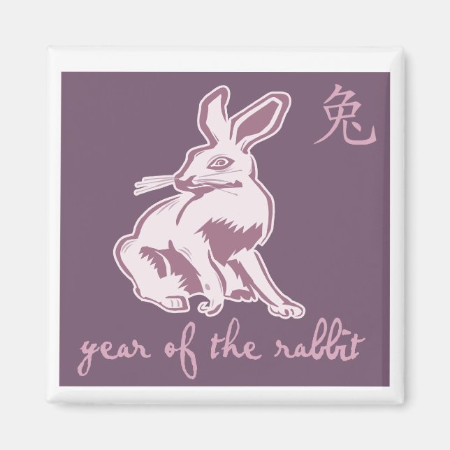 Year Of The Rabbit Magnet (Front)