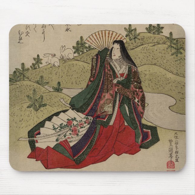 Year of the Rabbit Mouse Pad (Front)