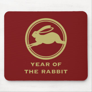 Year of the Rabbit Mouse Pad