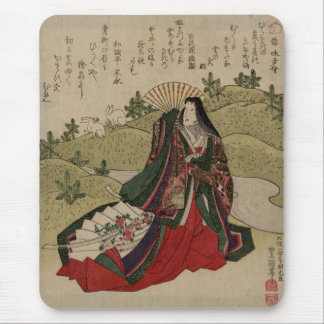 Year of the Rabbit Mouse Pad