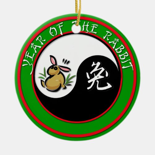 Year of the Rabbit Ornament