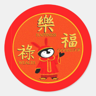 Year of the Rabbit Penguin Classic Round Sticker
