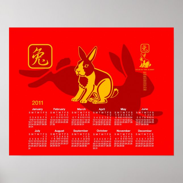 Year of the rabbit poster (Front)