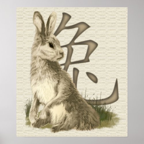 Year of the Rabbit Poster Print