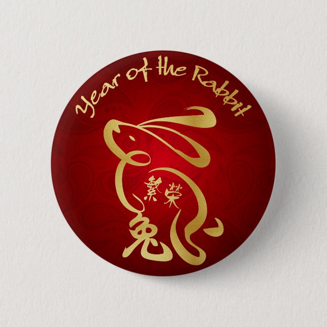 Year of the Rabbit - Prosperity Pinback Button (Front)