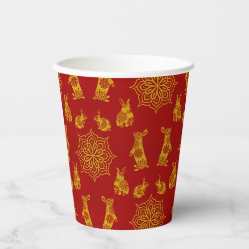 Year of the Rabbit Red and Gold Mandala Pattern Paper Cups