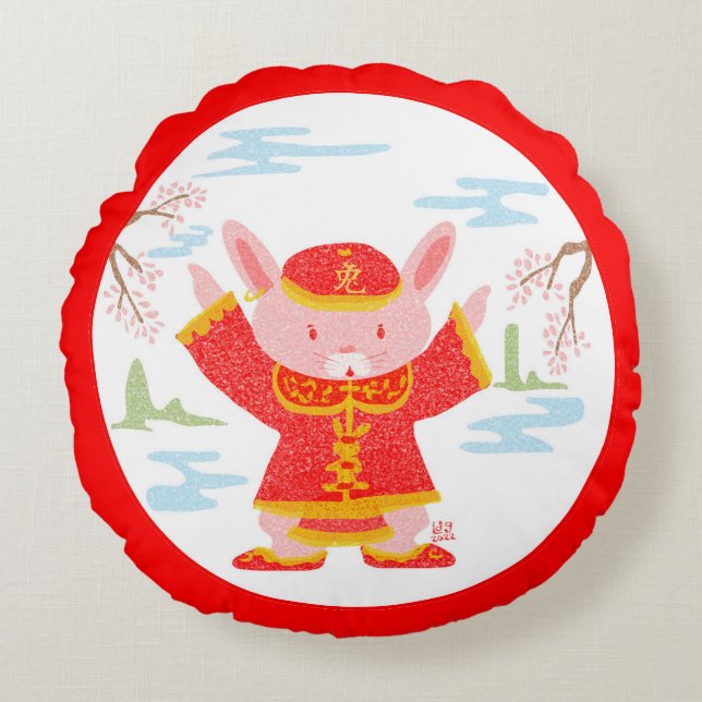 Year of the Rabbit Round Pillow (Front)