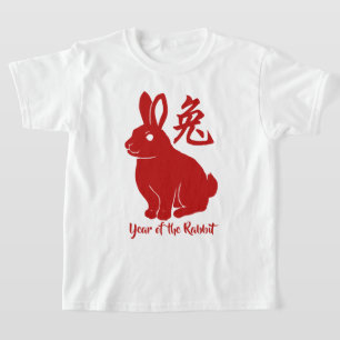 Year Of The Rabbit T-Shirt