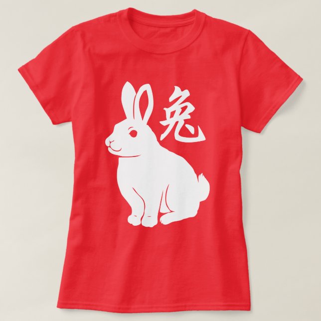 Year Of The Rabbit T-Shirt (Design Front)