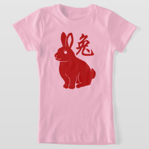 Year Of The Rabbit T-Shirt