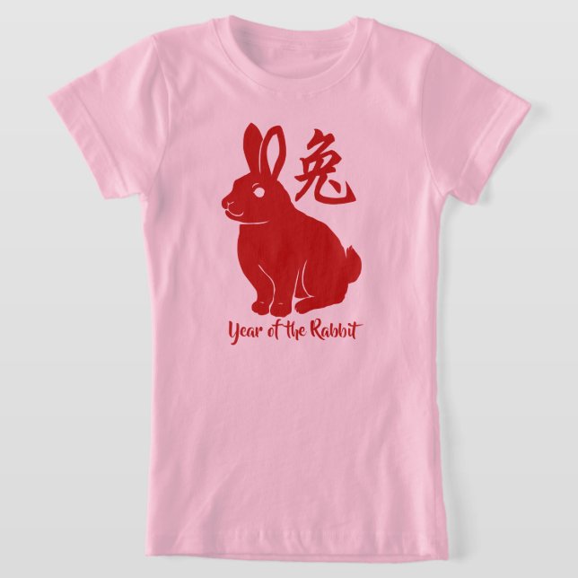 Year Of The Rabbit T-Shirt (Laydown)