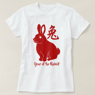 Year Of The Rabbit T-Shirt