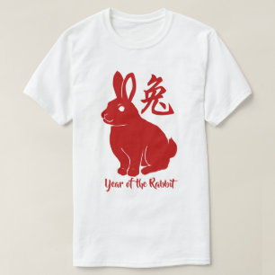 Year Of The Rabbit T-Shirt