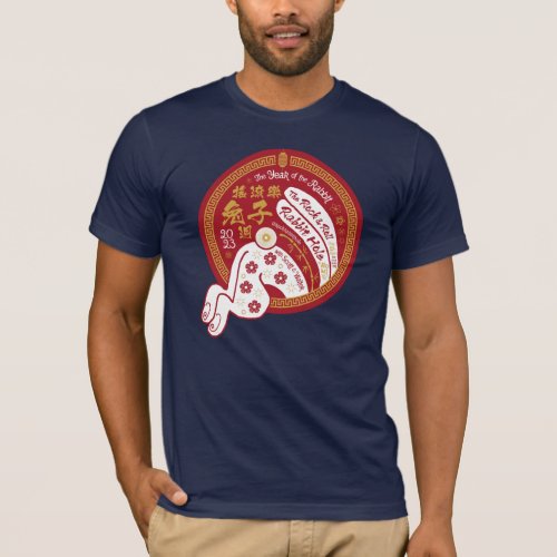 Year of the Rabbit T_Shirt