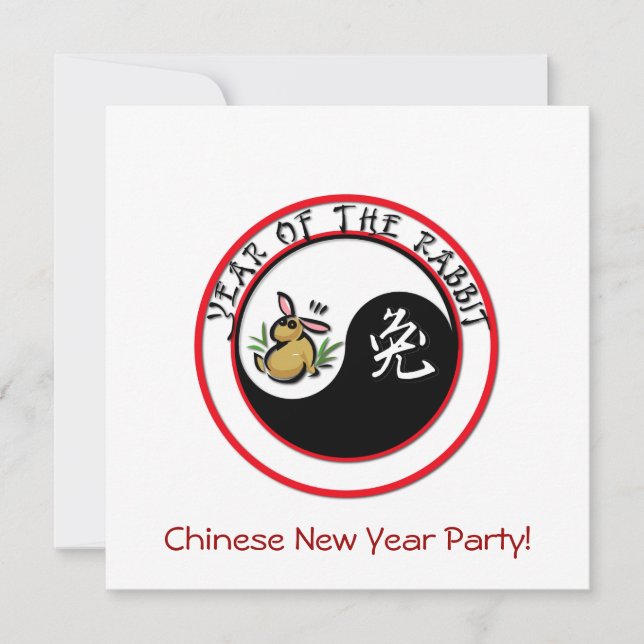 Year of the Rabbit with yin yang Invitation (Front)