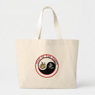 Year of the Rabbit - yinyang Large Tote Bag