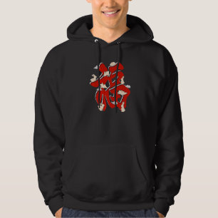 Year of The Rabbit Zodiac Horoscope Chinese New Y Hoodie