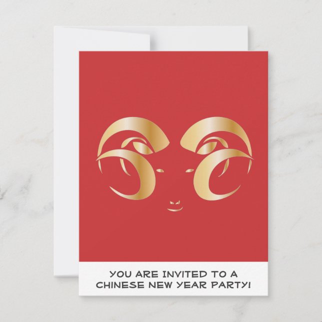 Year of the Ram / Sheep Invitation (Front)