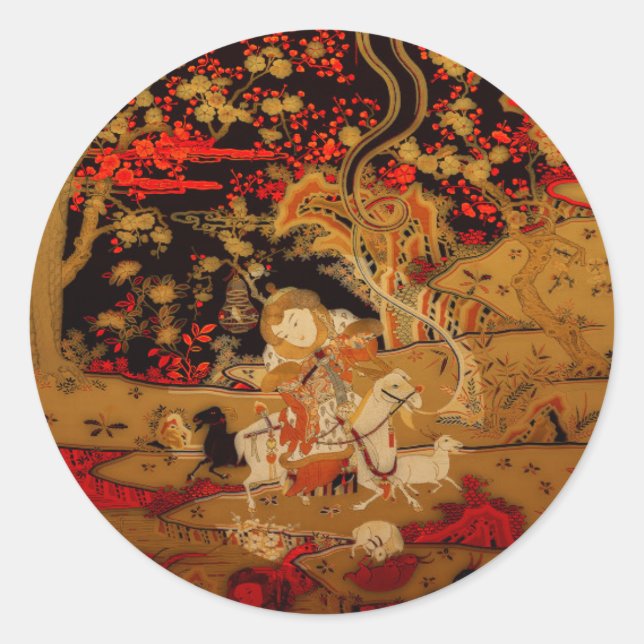 Year of the Ram Sheep or Goat  Round Sticker (Front)