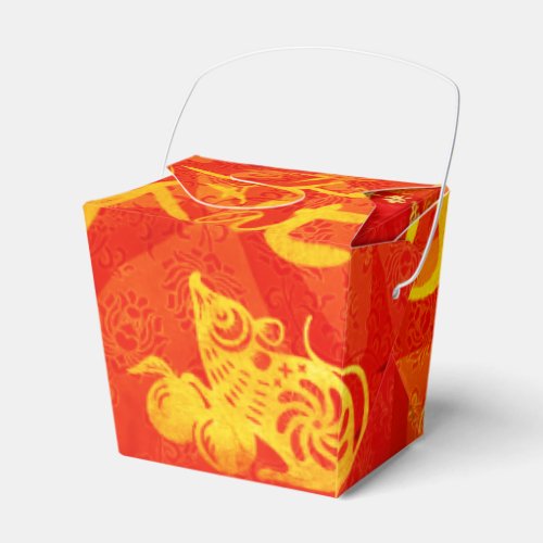 Year of the Rat 2020 with Chinese Wishes TOFB Favor Boxes