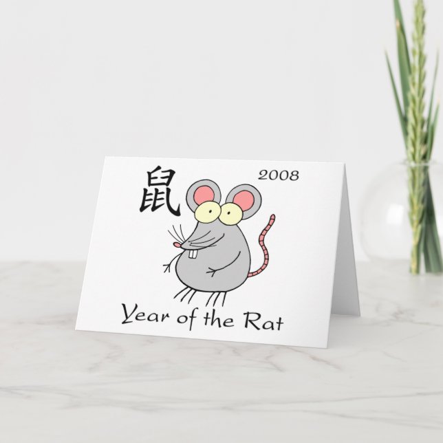 Year of the Rat Card - Chinese New Year (Front)