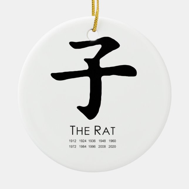 Year of the Rat Ceramic Ornament (Front)