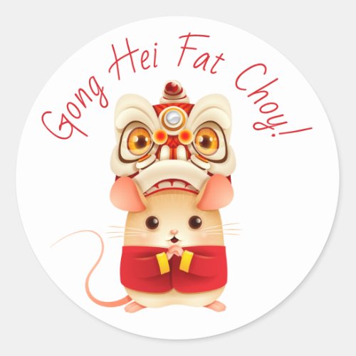 Year of the Rat Chinese Lion Dancer Classic Round Sticker