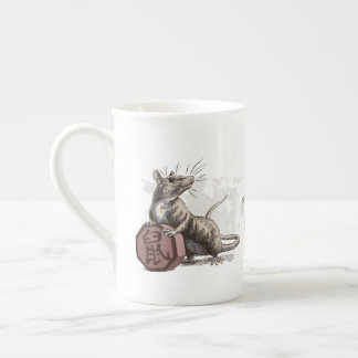 Year of the Rat Chinese Zodiac Art Bone China Mug