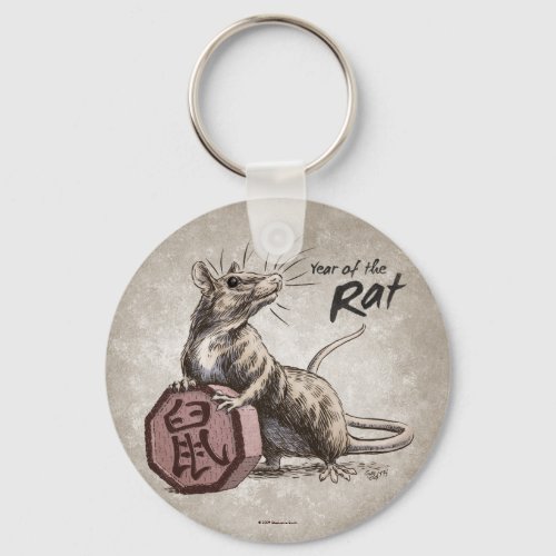 Year of the Rat Chinese Zodiac Art Keychain