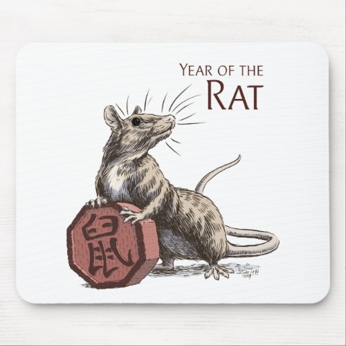 Year of the Rat Chinese Zodiac Art Mouse Pad