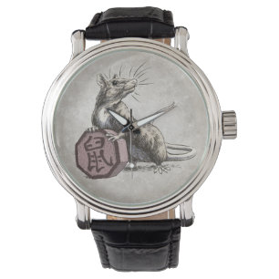 Year of the Rat Chinese Zodiac Art Watch