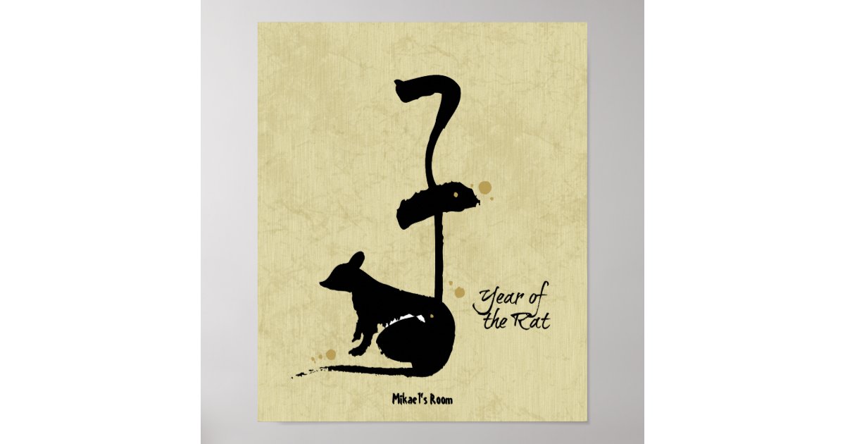 Year of the Rat - Chinese Zodiac Poster | Zazzle.com