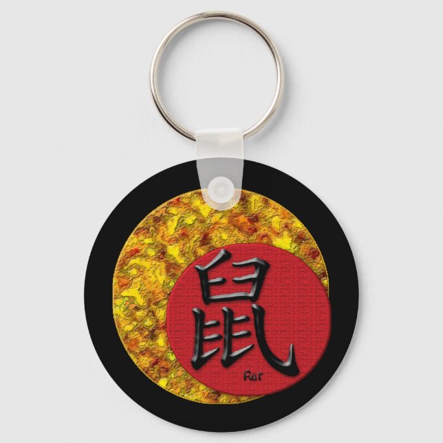 Year of the Rat : Red and Gold Keychain (Front)