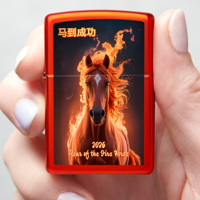 Year of the Red Fire Horse ★ 2026 ★ Flame Art Zippo Lighter (In Hand)