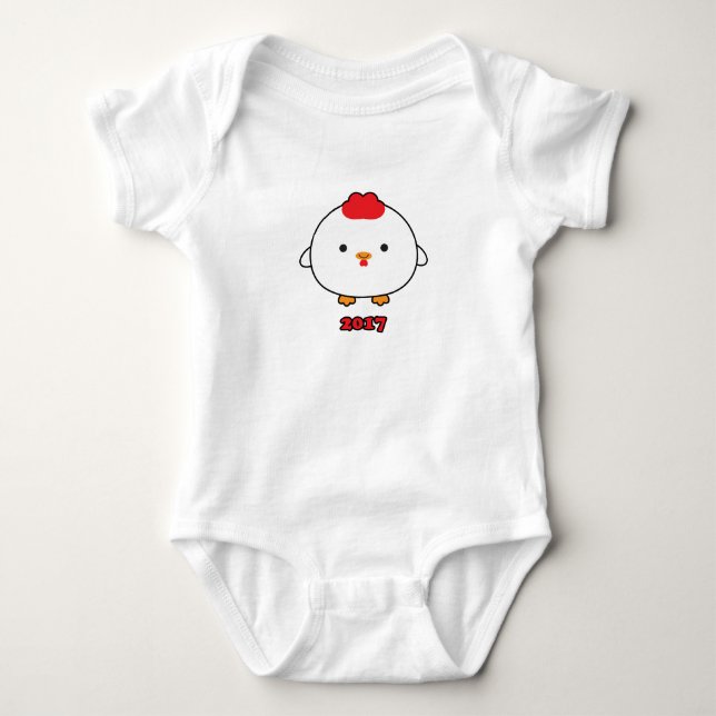 Year of the Rooster 2017 Baby Bodysuit (Front)