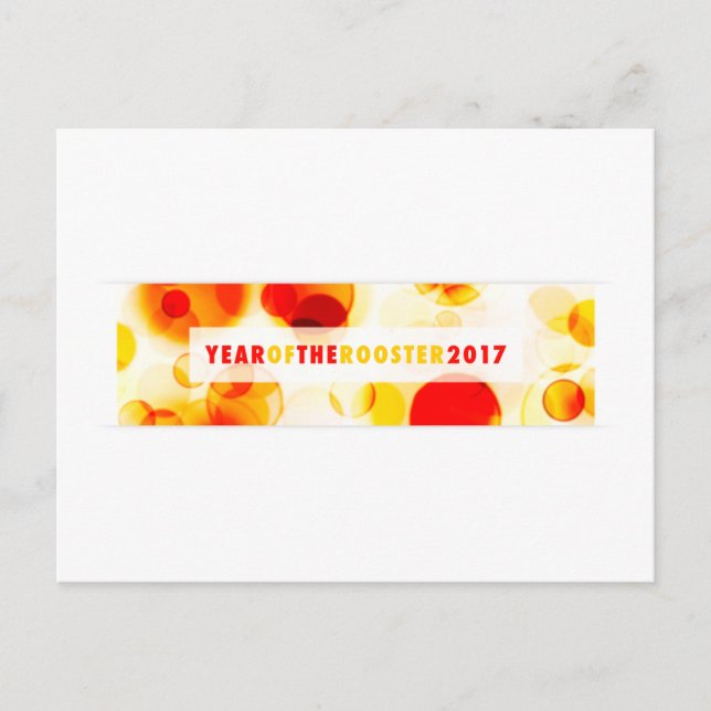 year of the rooster 2017 (bokeh) holiday postcard (Front)