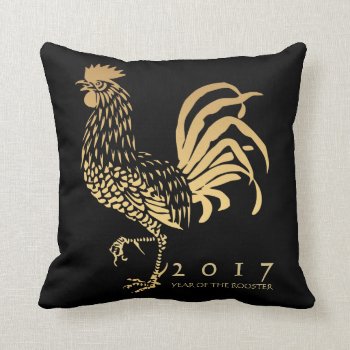 Year Of The Rooster 2017 Customizable Pillow by 2017_Year_of_Rooster at Zazzle