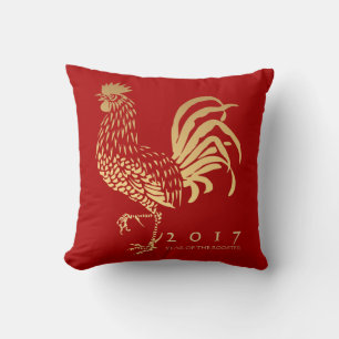 Year of The Rooster 2017 customizable Red Pillow